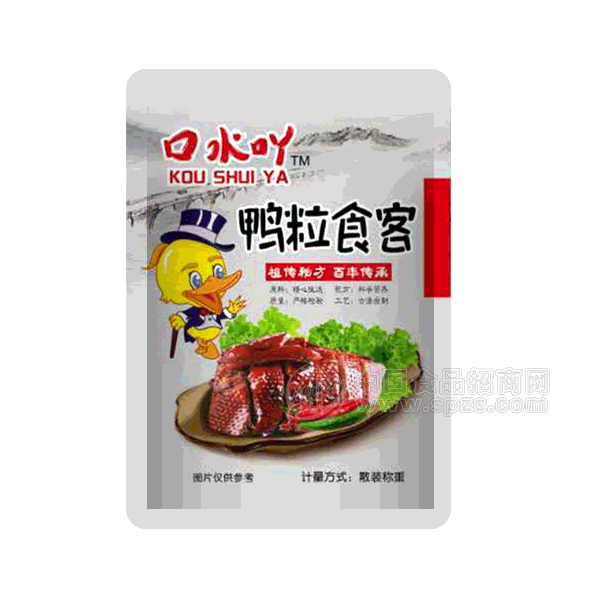 华体会平台-江苏沿海规划设计一个钢铁基地(图4) 华体会下载