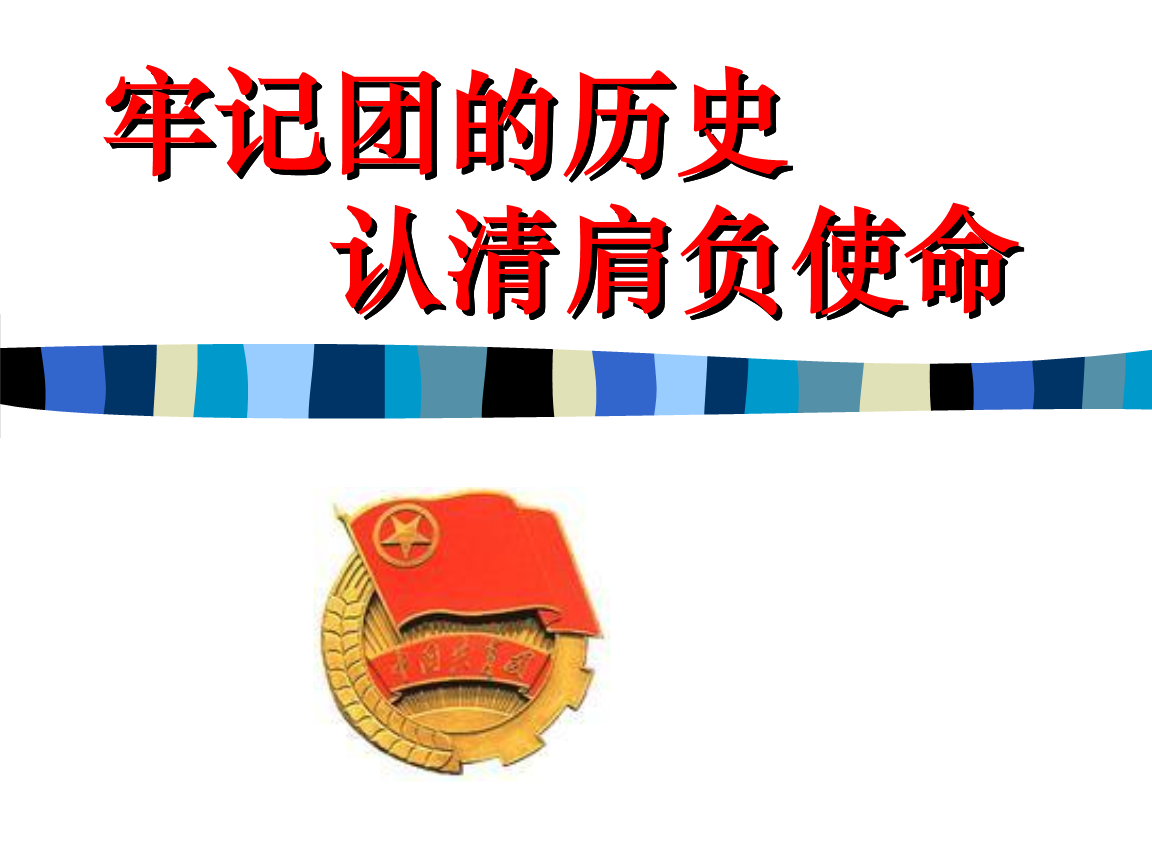 突破自动化仓库面临的挑战 “工业4.0”指出三招“华体会官网”(图3) 华体会官网