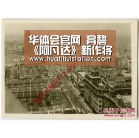 华体会官网_育碧《阿凡达》新作将不会在2021年之前推出
